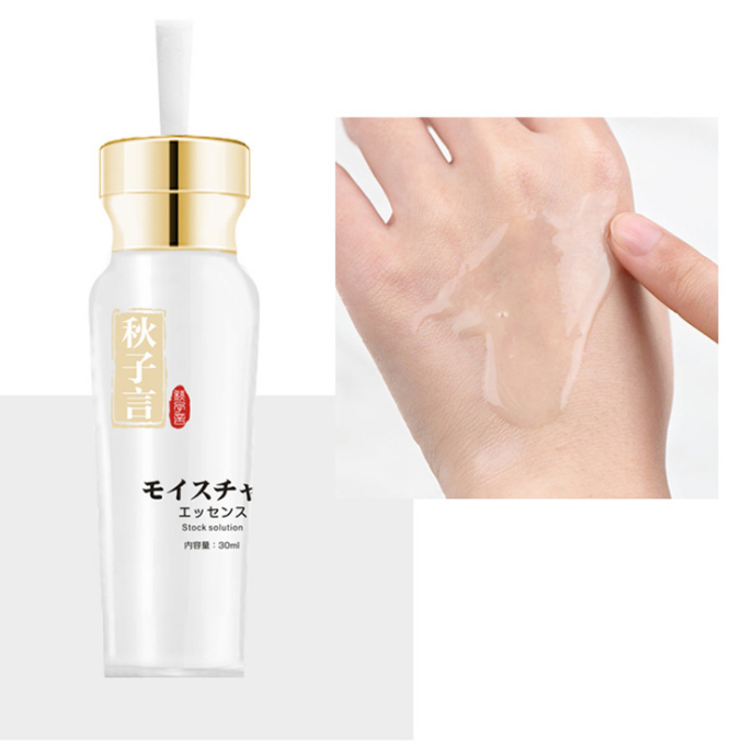 富寶日化秋子言水感清透舒緩原液30ml 鱘魚子醬提取物細致毛孔