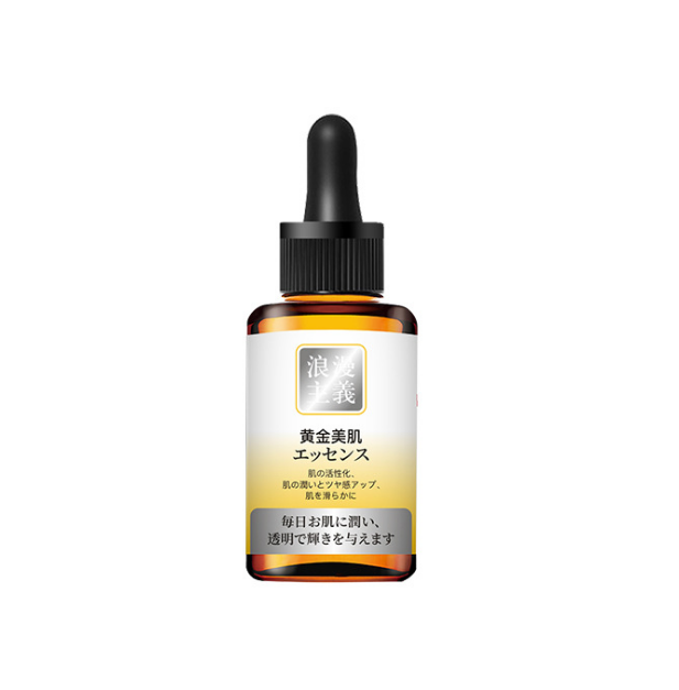 富寶日化浪漫主義黃金煥顏精華液廠家供應，聯(lián)系客服拿批發(fā)價