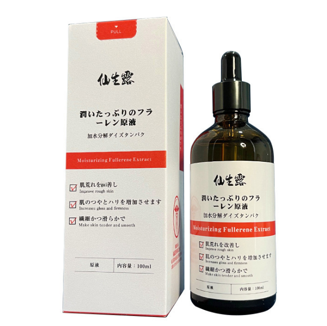 富寶日化仙生露潤透富勒烯原液廠家供應(yīng)，聯(lián)系客服拿批發(fā)價(jià)